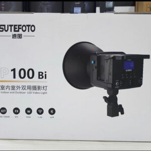 Sutefoto P100  focus light
