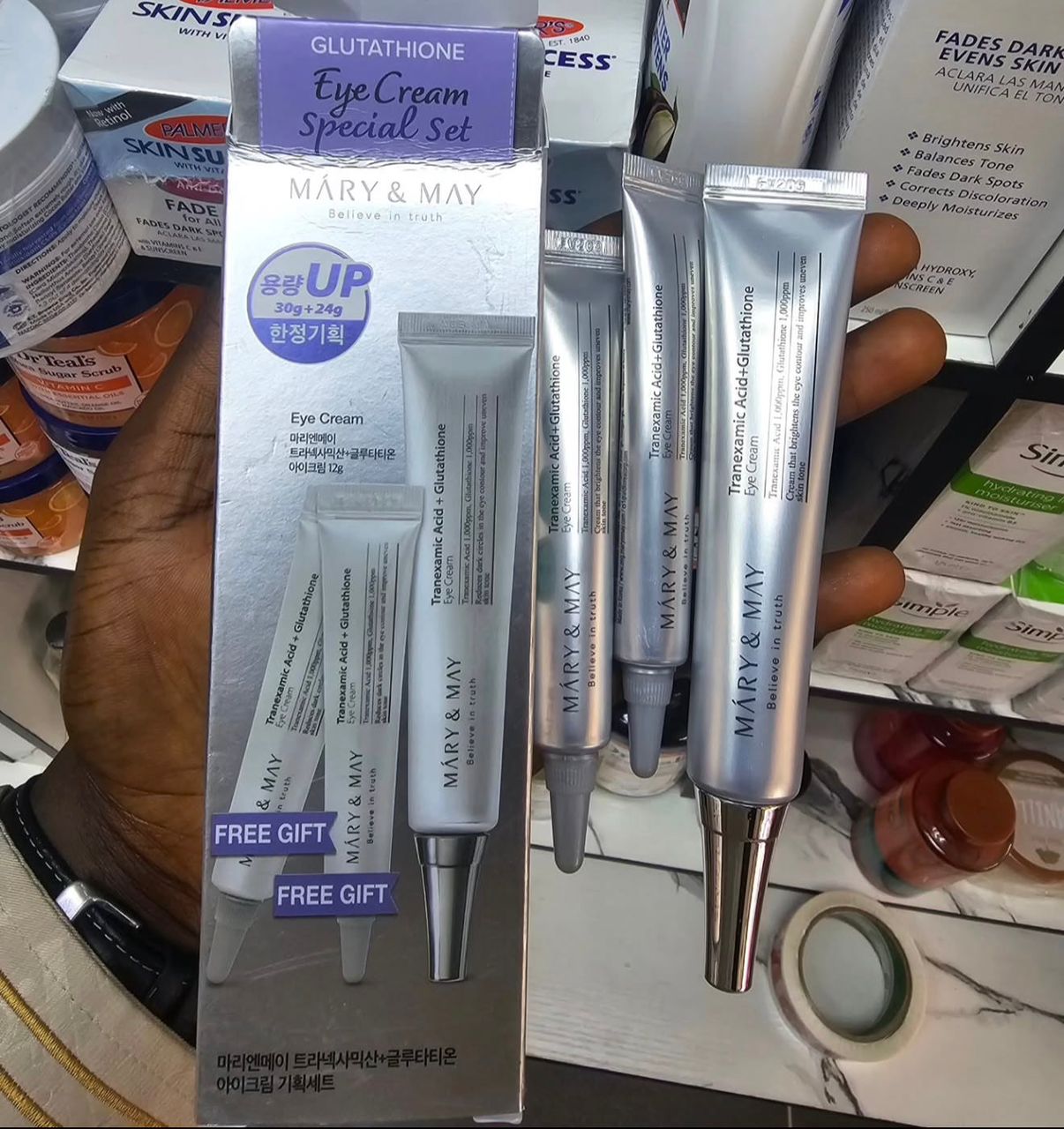 MARY AND MAY UNDER EYE CREAM